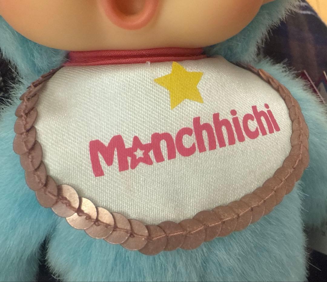 モンチッチ オトナラボ バッグチャーム ポップンスター