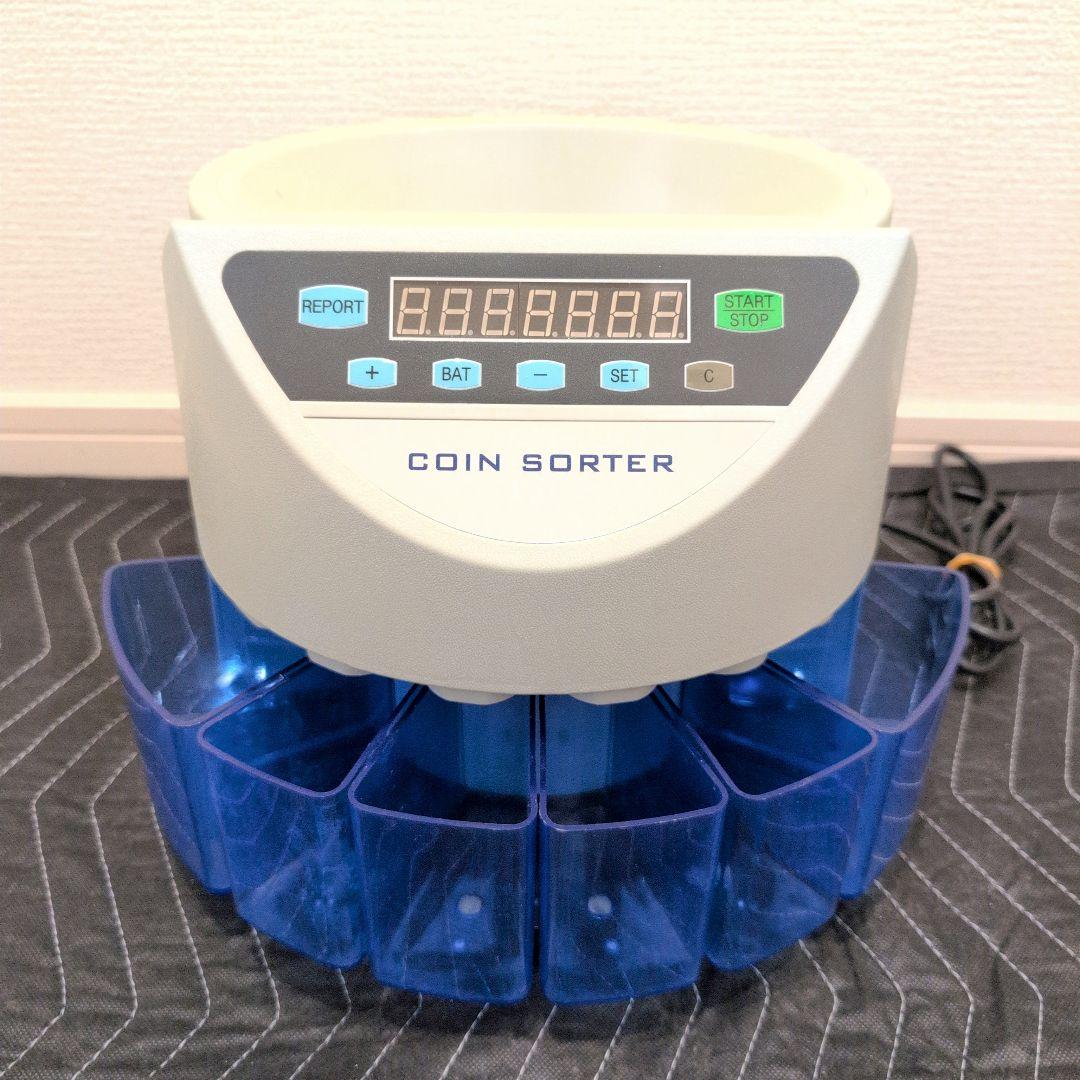 電動ソーター ny067 6トレイ付き