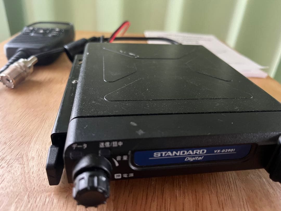 車載型デジタル簡易無線機　VX-D2901U