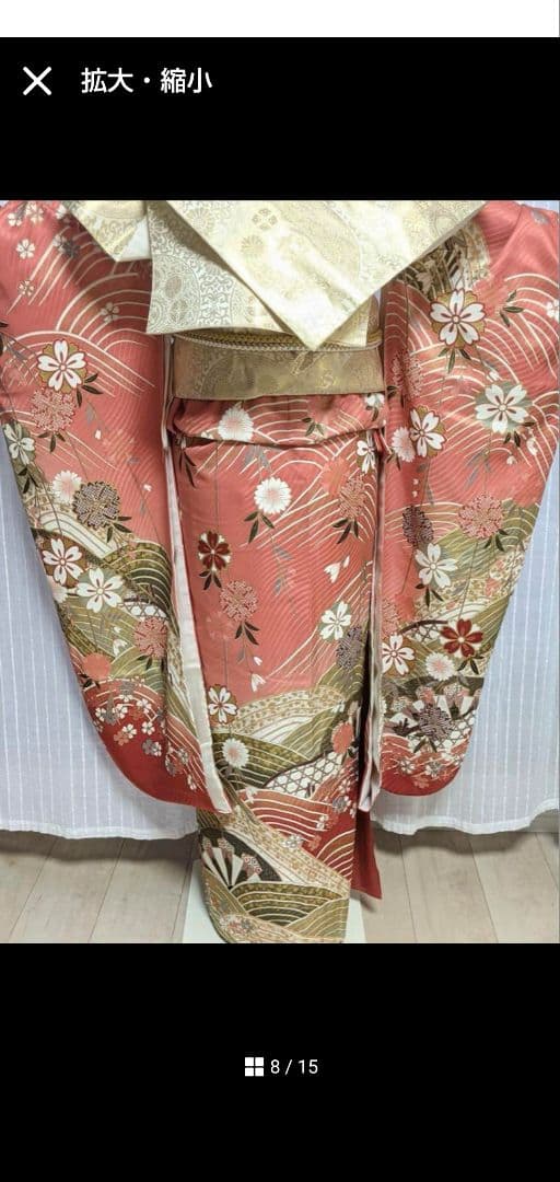 成人式 振袖フルセット◎ 着付け小物付き 豪華正絹