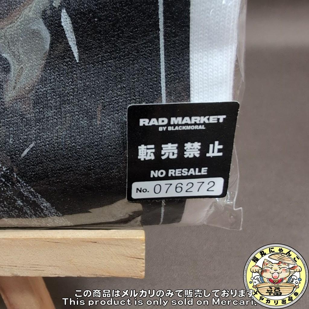 N*す様 THE GAZETTE 20周年 HELESY 限定 Tシャツ　白　L