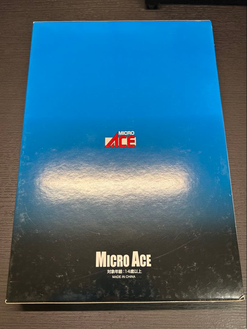 マイクロエース A3977 153系・湘南色・急行水郷 7両セット