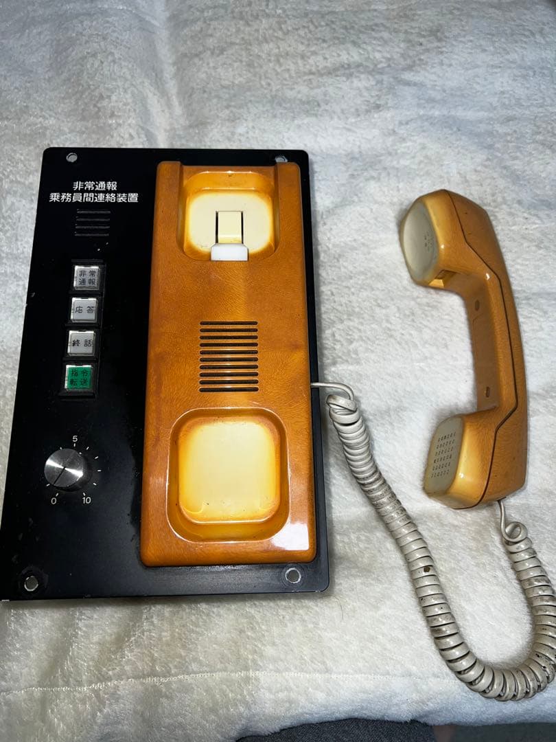つくばエクスプレス　非常通報乗務員間連絡装置