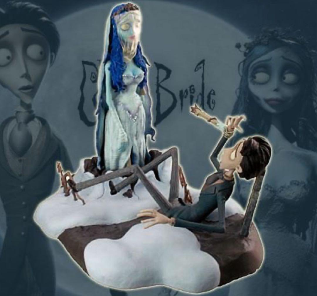 【未開封】コープスブライド　ジオラマフィギュア　ティムバートン