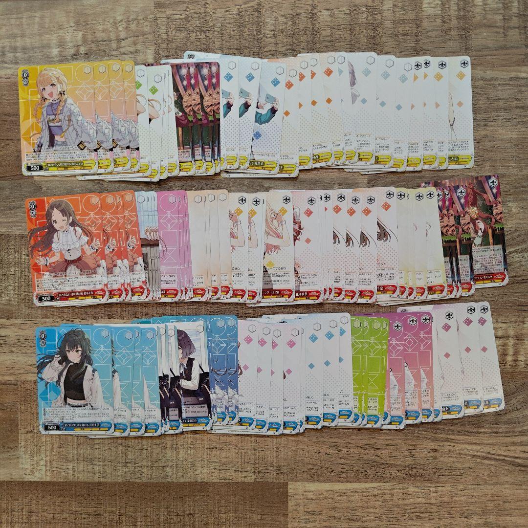 ヴァイス 学マス RR以下4コン+TD4コン+先行後攻マーカー12枚