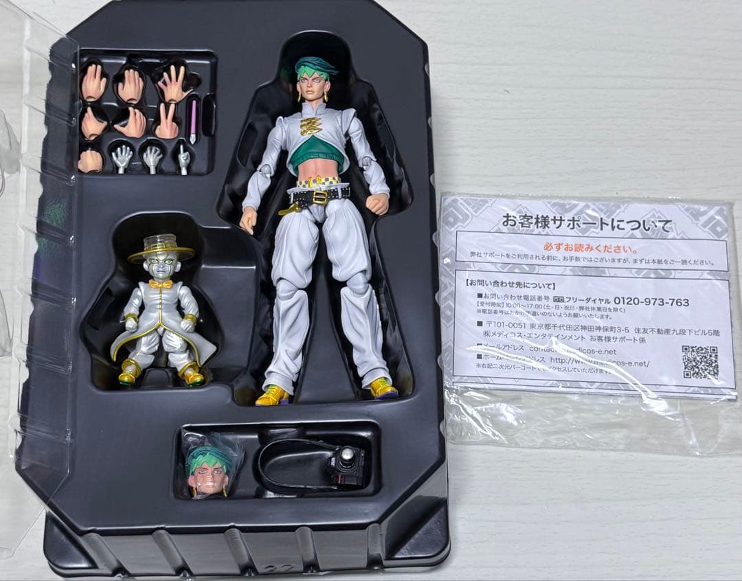 ジョジョの奇妙な冒険 超像可動 岸辺露伴 & ヘブンズ・ドアー フィギュア