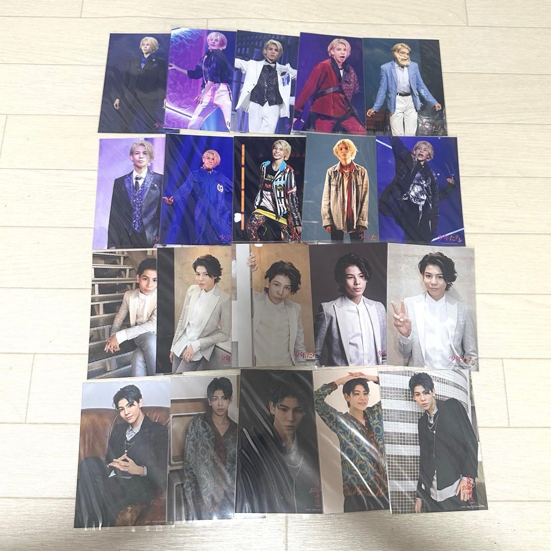 ラウール　公式写真