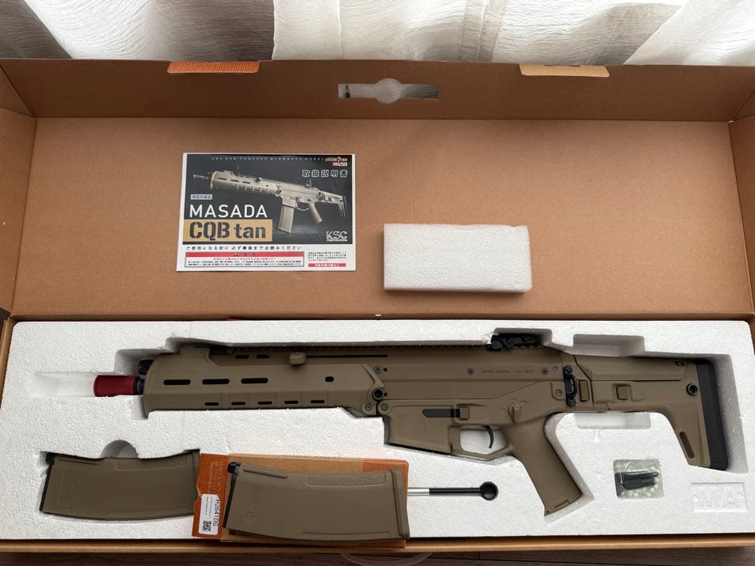 KSC MASADA CQB タンカラー マサダ ガスブローバック　予備マグ