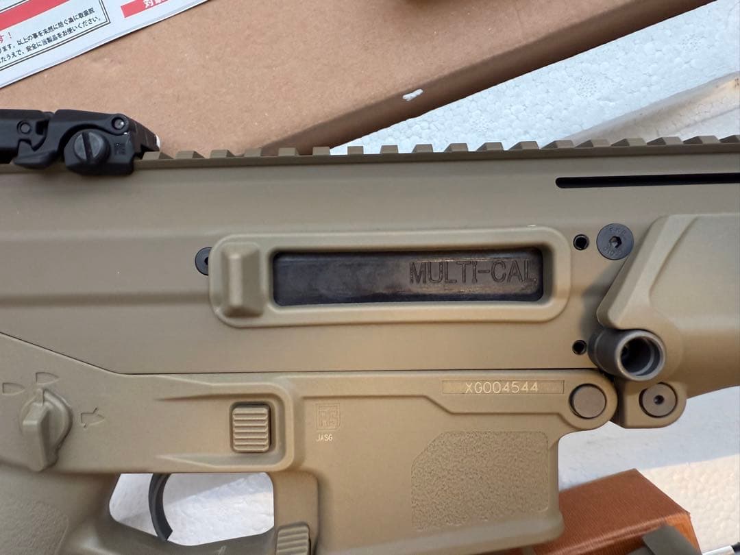 KSC MASADA CQB タンカラー マサダ ガスブローバック　予備マグ