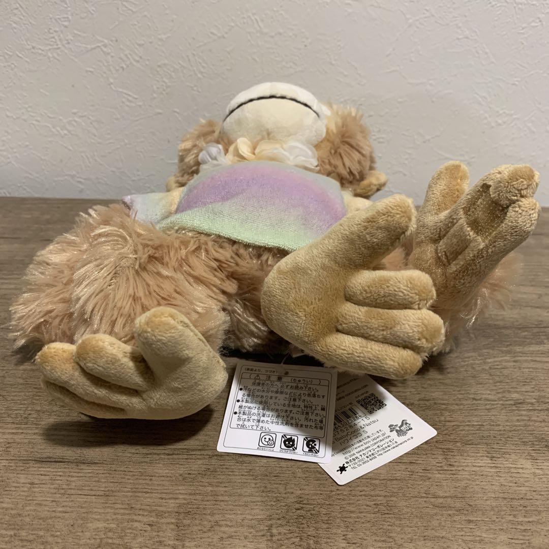 【新品未使用品】Baby Coco&Natsu　ペアセット　Sサイズ　ぬいぐるみ