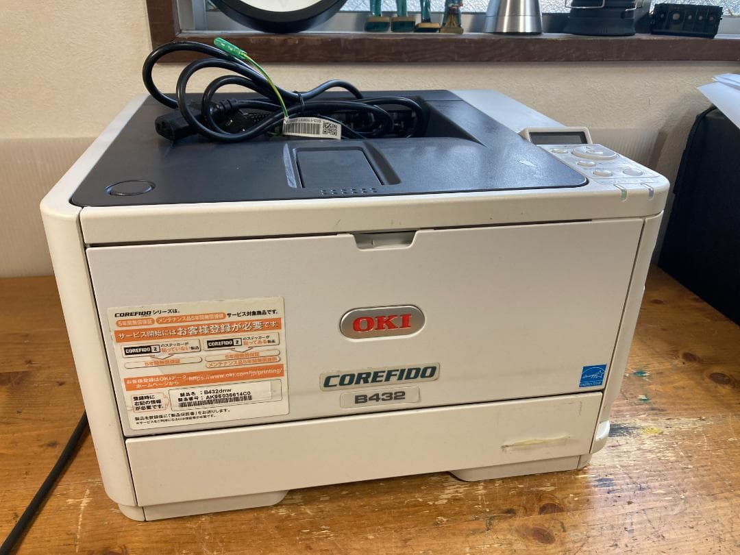 OKI モノクロ レーザー プリンター COREFIDO B432dnw トナー