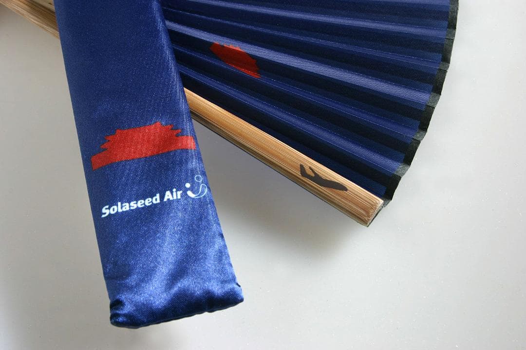 機内限定販売品 ソラシドエア solaseedair 就航記念 数量限定 扇子