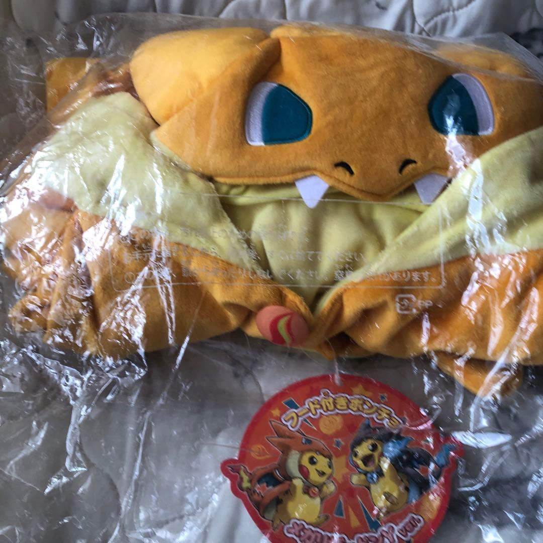 ポケモンセンター　フード付きポンチョ　メガリザードンY version