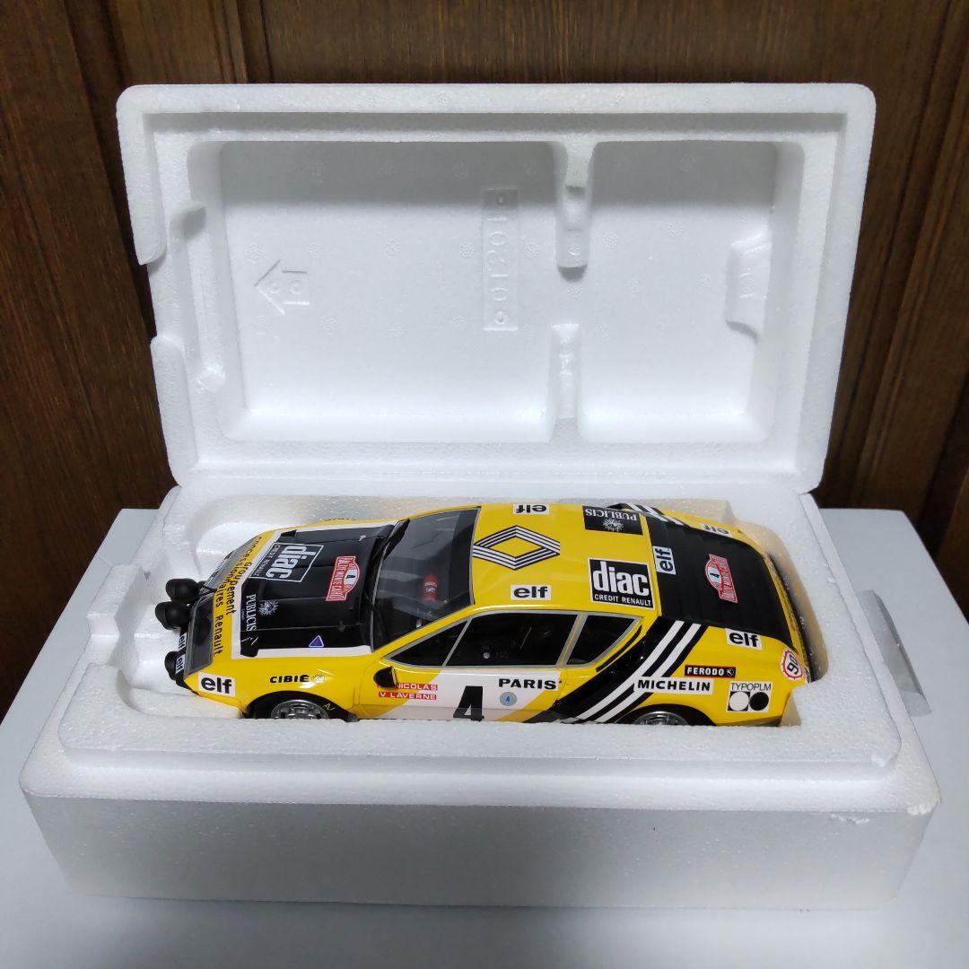 アルピーヌ A310 Gr.4 モンテカルロラリー 1/18 オットー