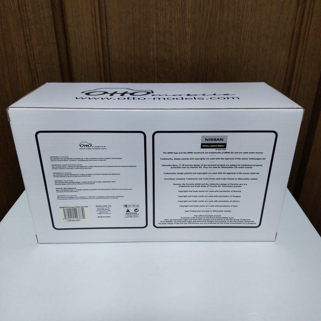 アルピーヌ A310 Gr.4 モンテカルロラリー 1/18 オットー