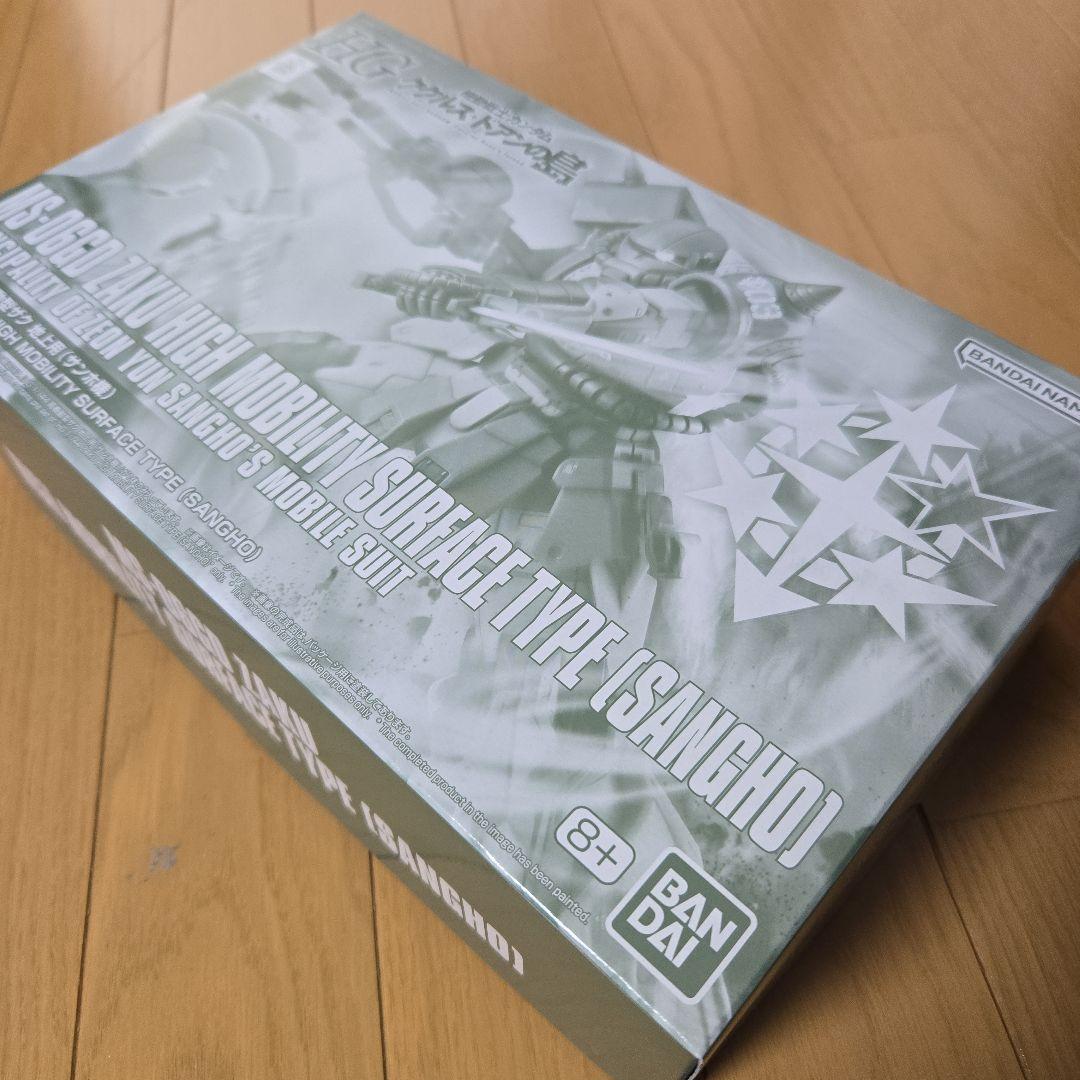 ククルス・ドアン　サザンクロス隊 HG 高機動型ザク 地上用5体セット