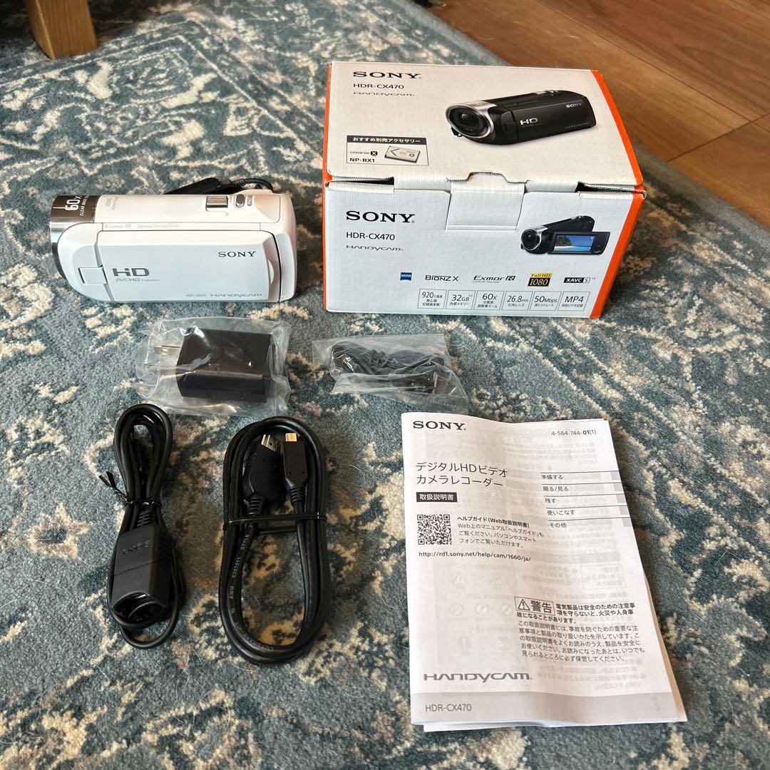 【極美品】SONY ソニー ハンディカム HDR-CX470　ビデオカメラ
