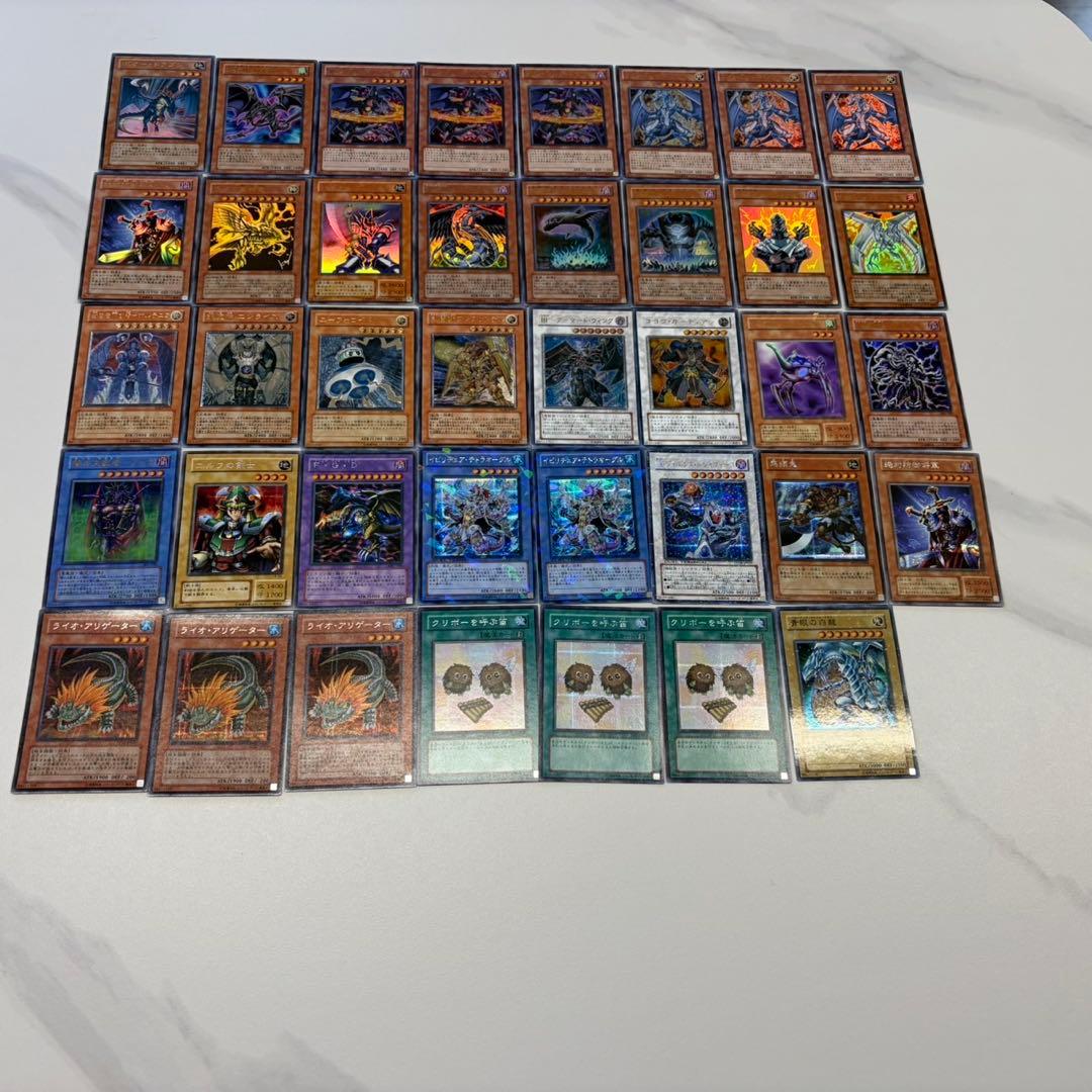 遊戯王 レアカードまとめ売り 第6期前後 引退品 プレイ用