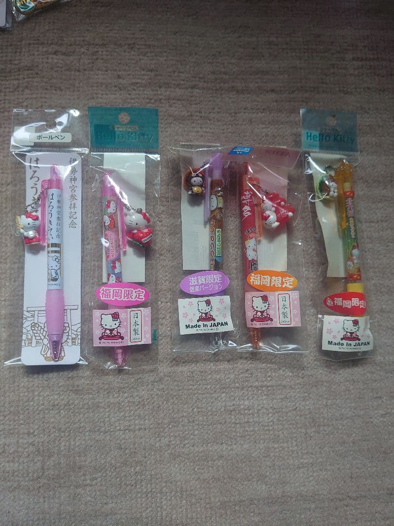 ハローキティご当地&キーホルダー&雑貨セット