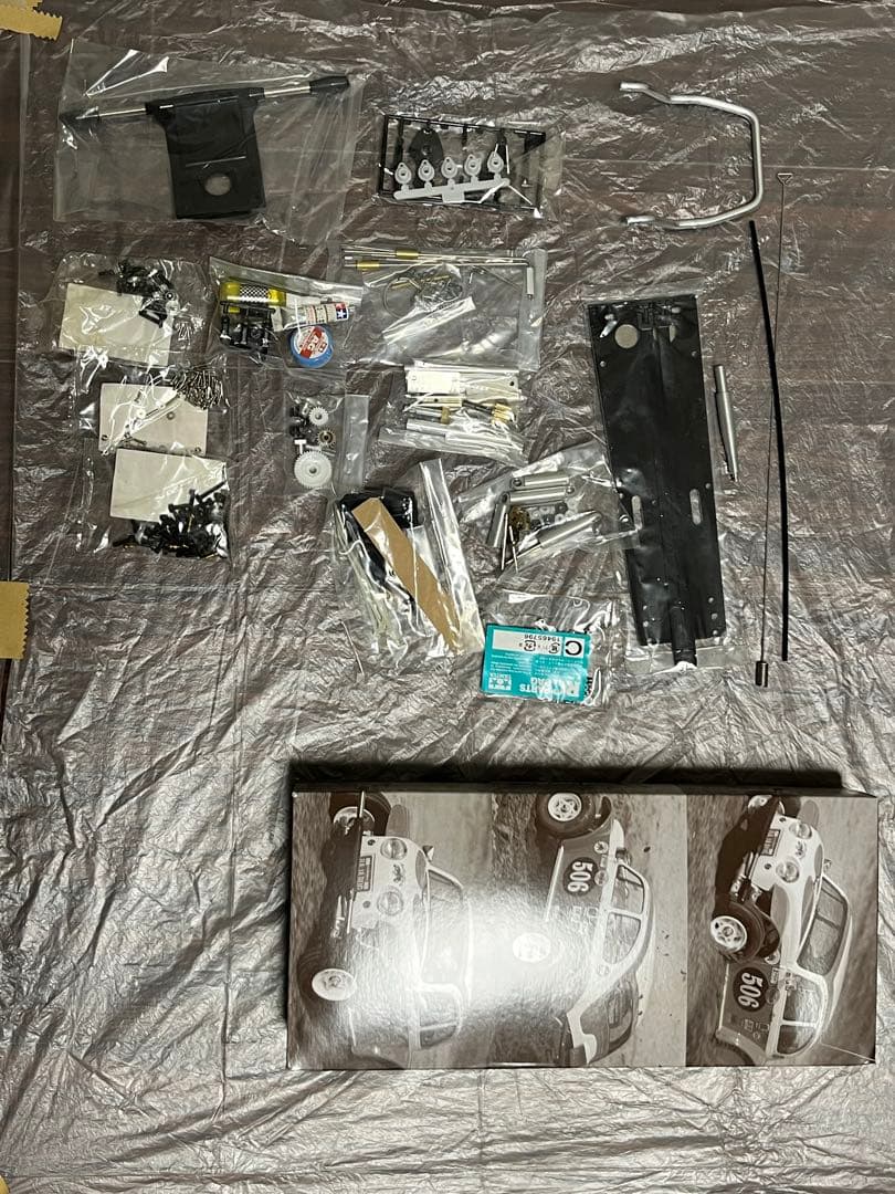 タミヤ　1/10RC ワーゲンオフローダー