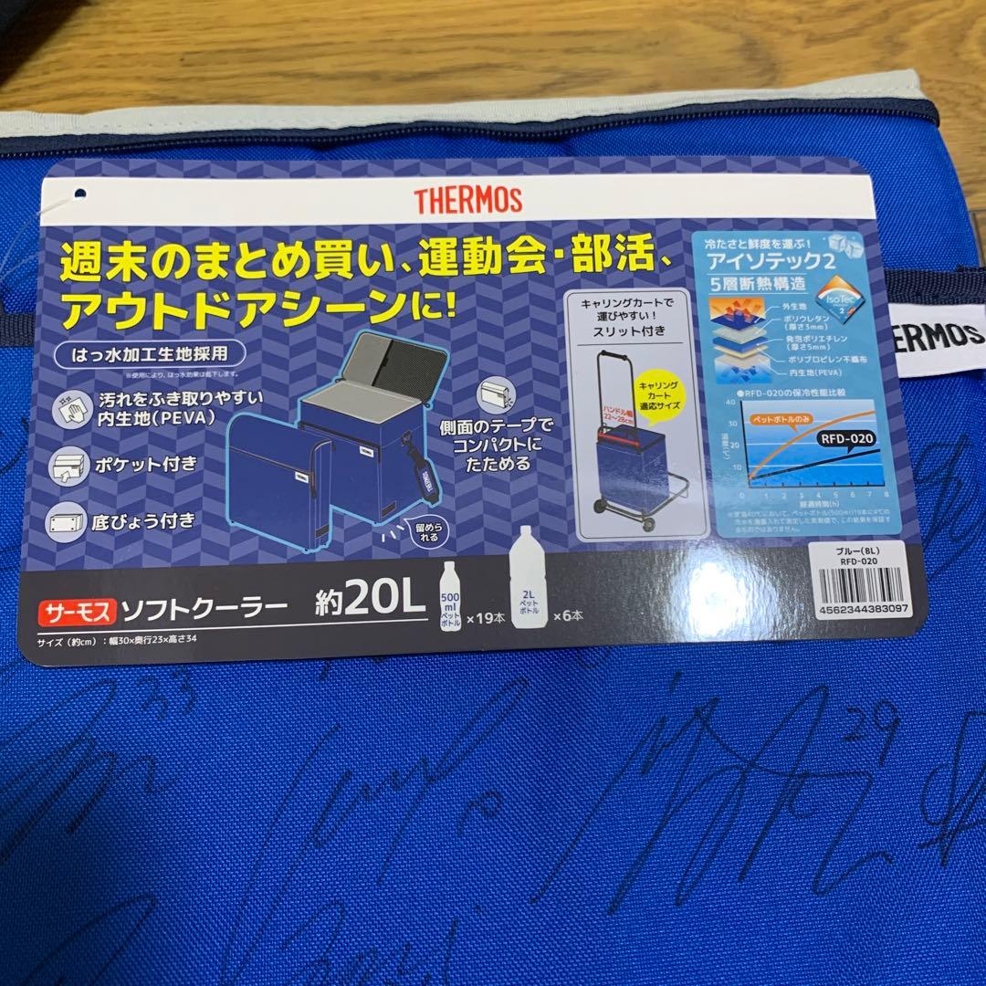 ジェフレディース　鴨川実歩　他12人サイン入りサーモス　ソフトクーラー　20L