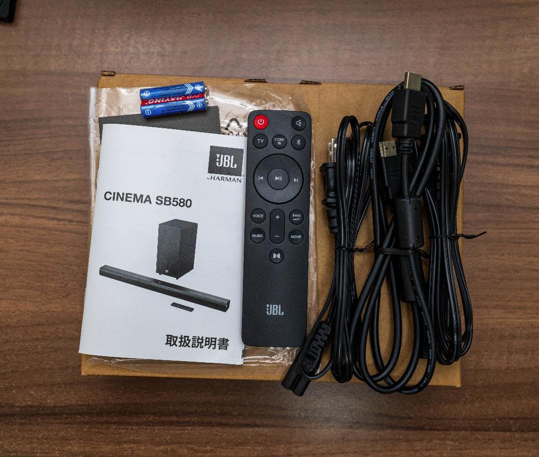 【shampoo 】JBL サウンドバー CINEMA SB580