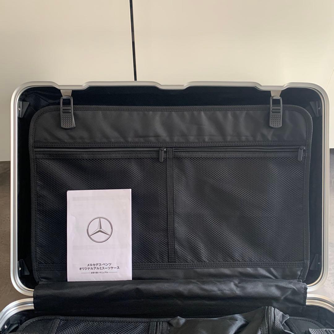 たま　非売品　メルセデスベンツ　スーツケース　シルバー　アルミ　キャリー