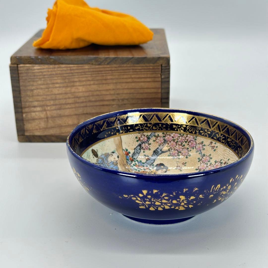 a479 送料無料 ※直し有り※ 錦光山銘 錦手瑠璃地金彩人物絵 京薩摩 茶碗