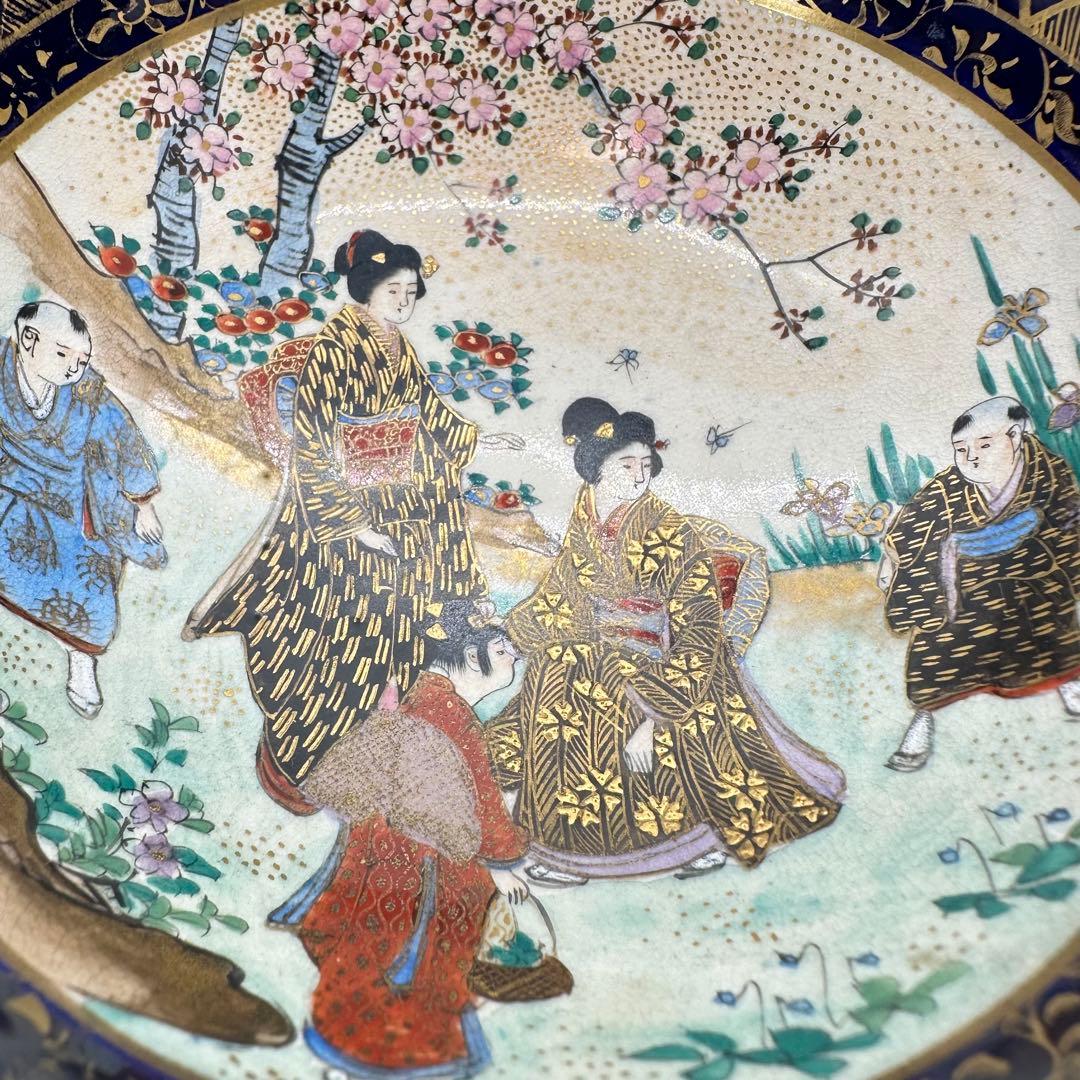 a479 送料無料 ※直し有り※ 錦光山銘 錦手瑠璃地金彩人物絵 京薩摩 茶碗