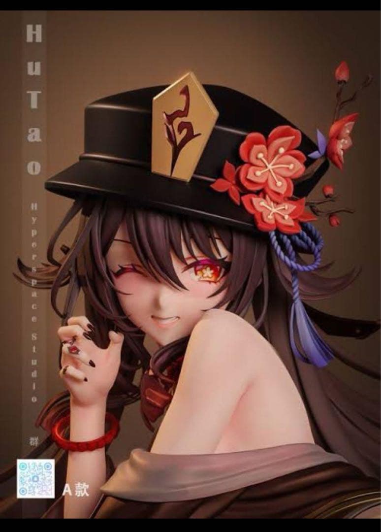 原神　胡桃　スタチュー　Aバージョン 1/6 フィギュア