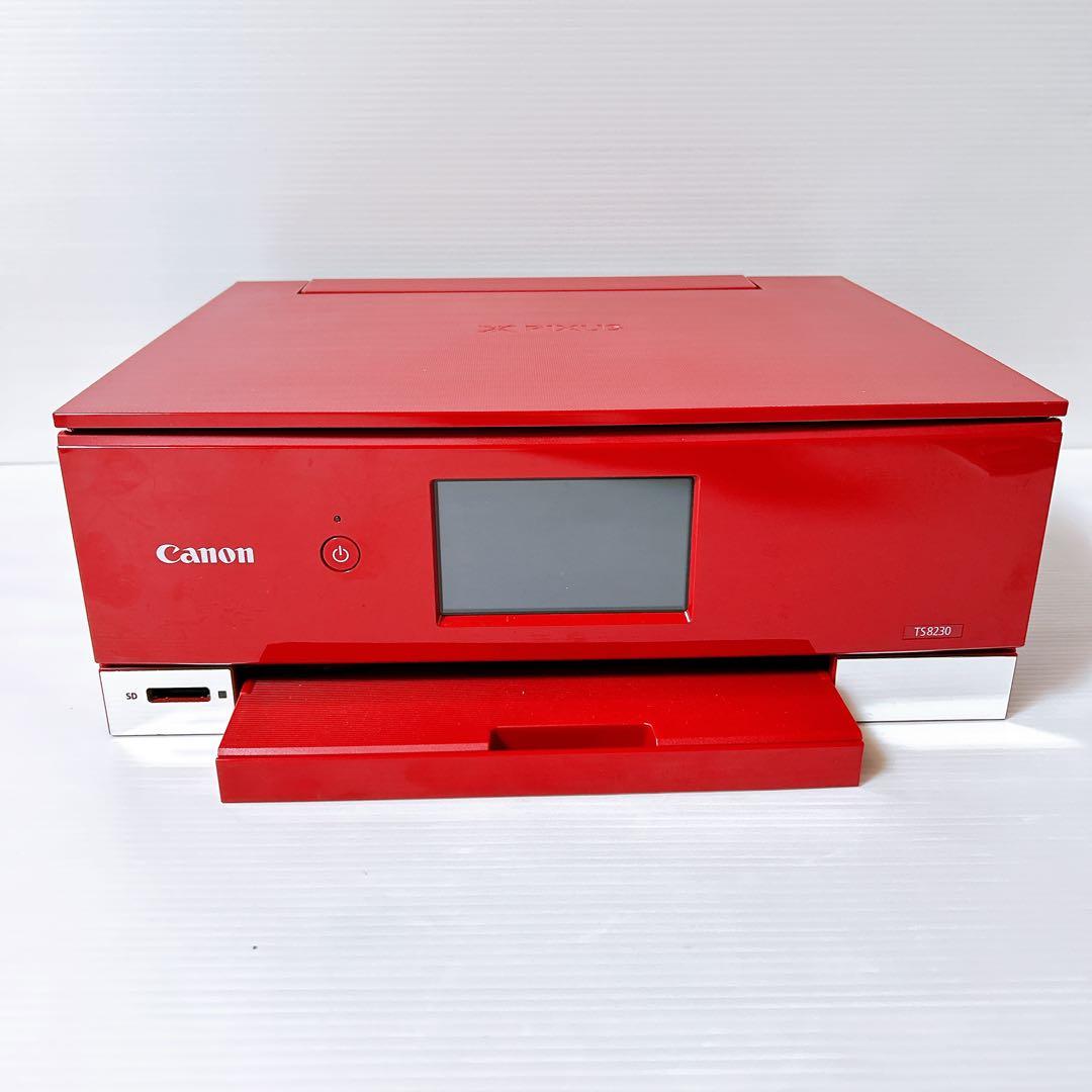 Canon プリンター 複合機 PIXUS TS8230 レッド
