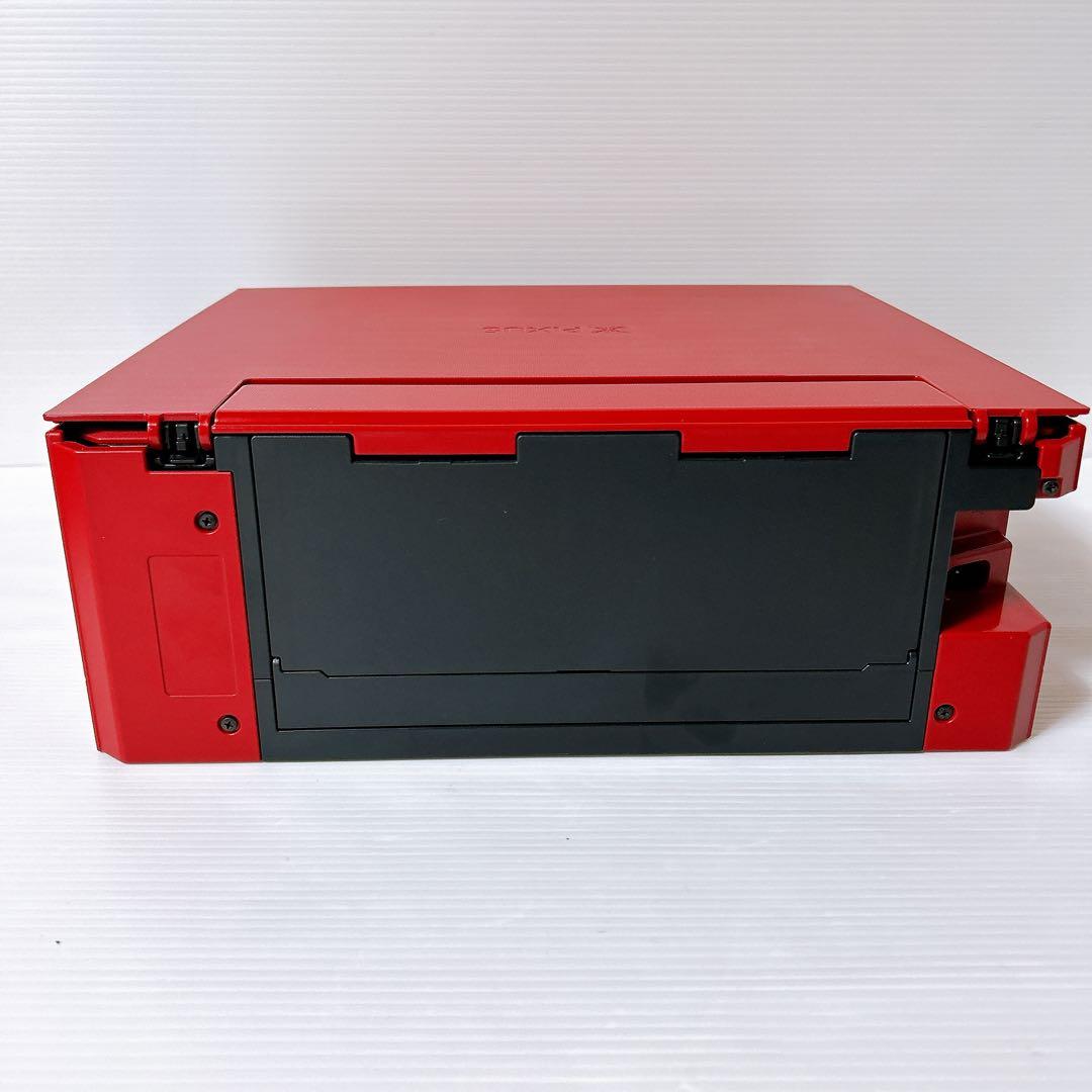 Canon プリンター 複合機 PIXUS TS8230 レッド
