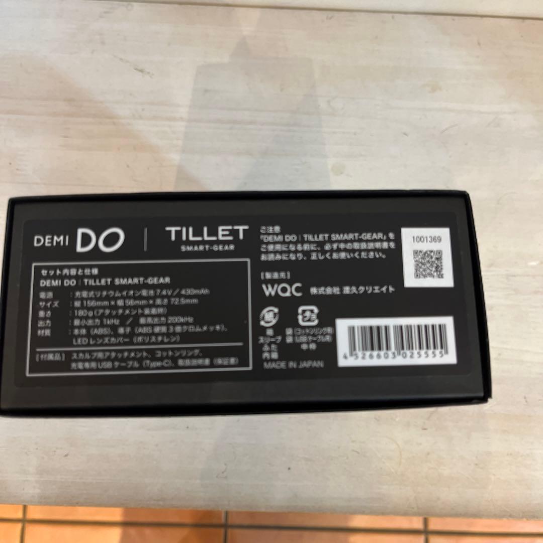 新品未使用DEMI DO TILLET SMART-GEAR