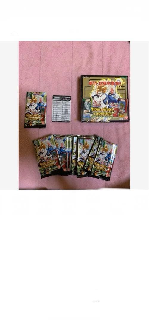 ドラゴンボールカードダス復刻版9弾、10弾、11弾12弾です。大セール中❗️