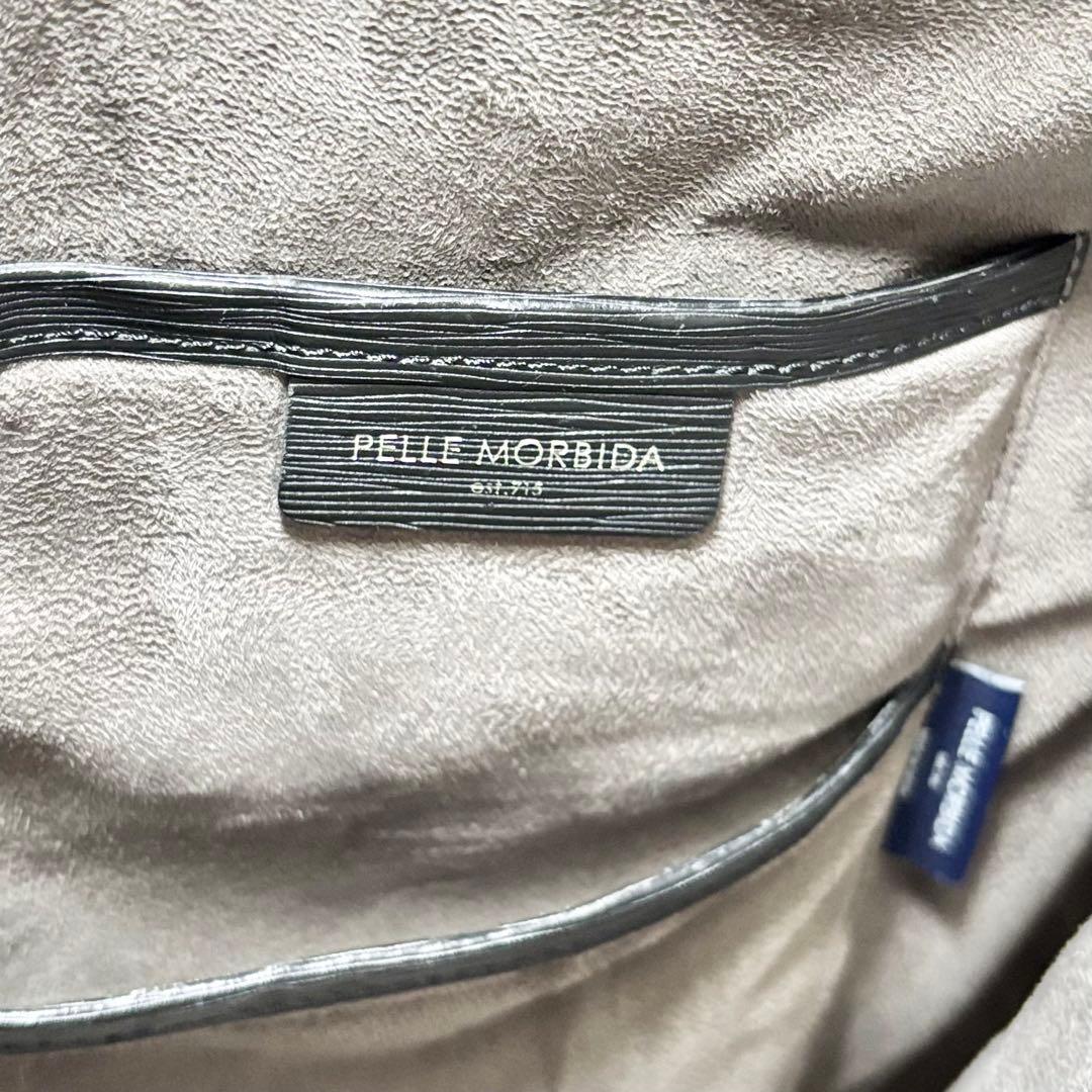 ペッレモルビダ　キャピターノ　ブリーフケース　ビジネスバッグ　2室　2way