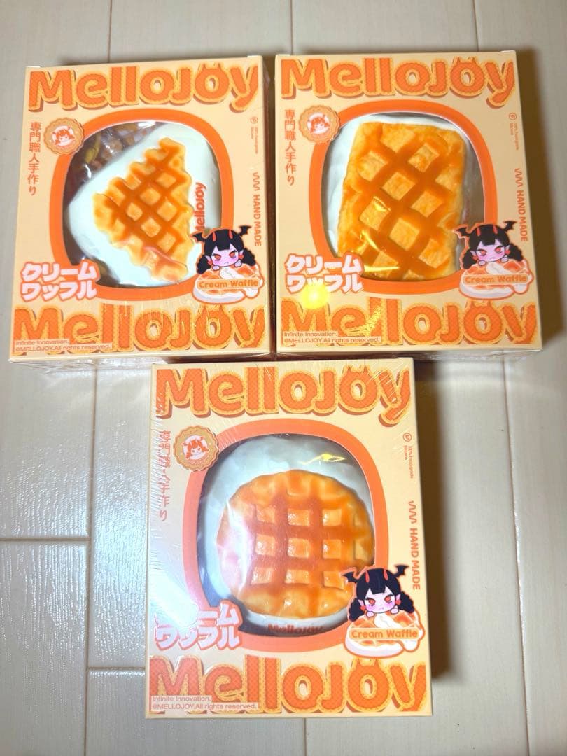 mellojoy メロジョイ　スクイーズ　ワッフル　3種セット　シュリンク付