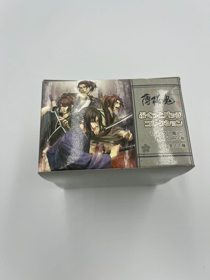 薄桜鬼 真改　ぷくっとバッジコレクション　未開封box