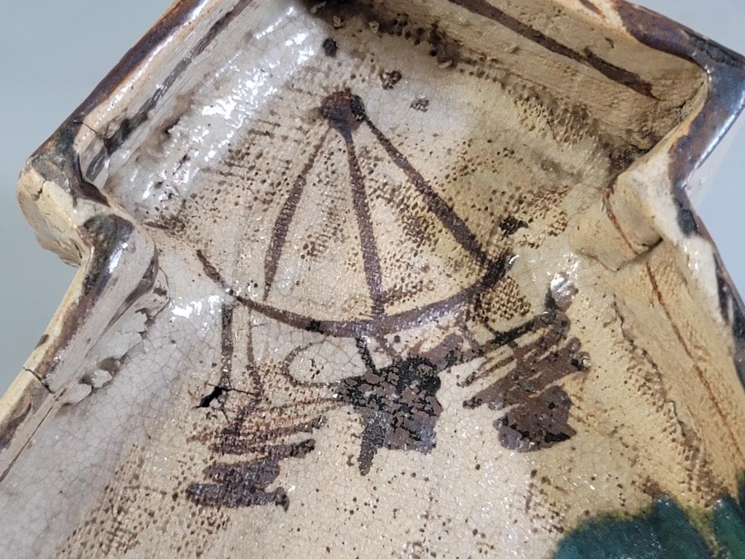 古美術 時代 織部 向付