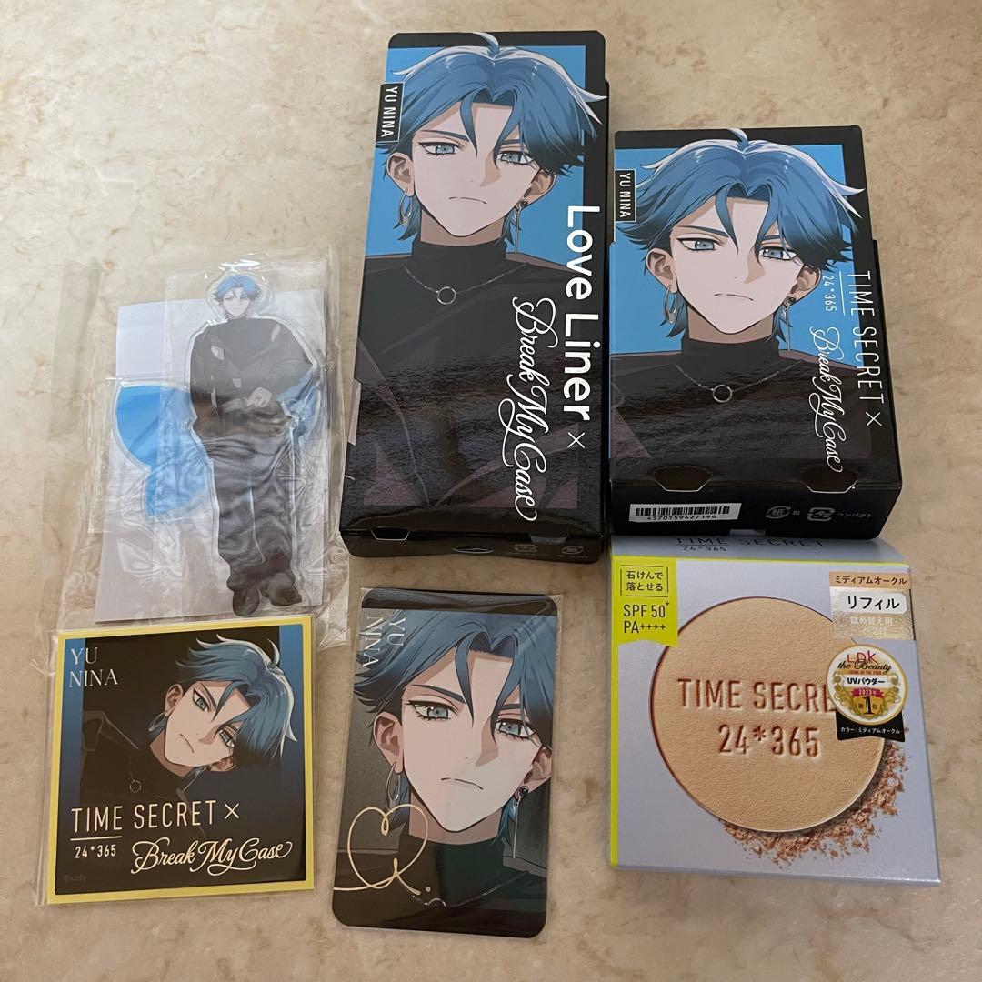 ブレマイ 新名 ラブライナー