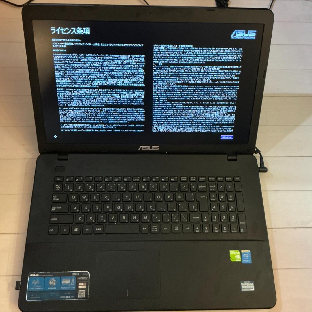 Laptop Asus Nomor Model X751L ゲーミングノート