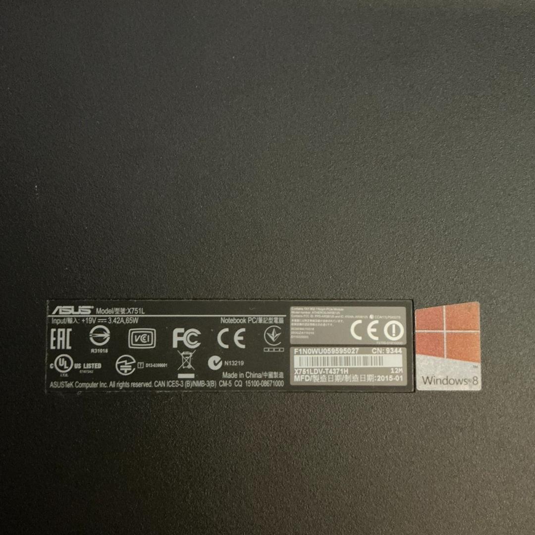 Laptop Asus Nomor Model X751L ゲーミングノート