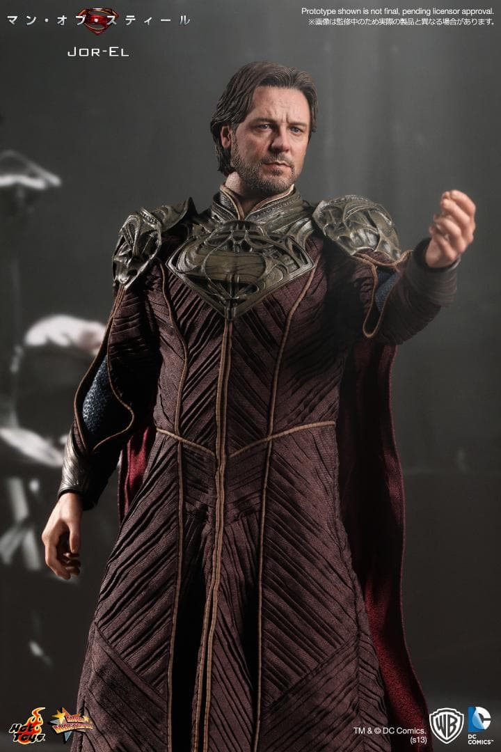 ホットトイズ　HOTTOYS マン・オブ・スティール スーパーマン