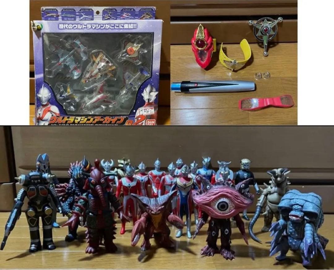 ウルトラマン ソフビ 戦闘機 変身セット まとめ売り