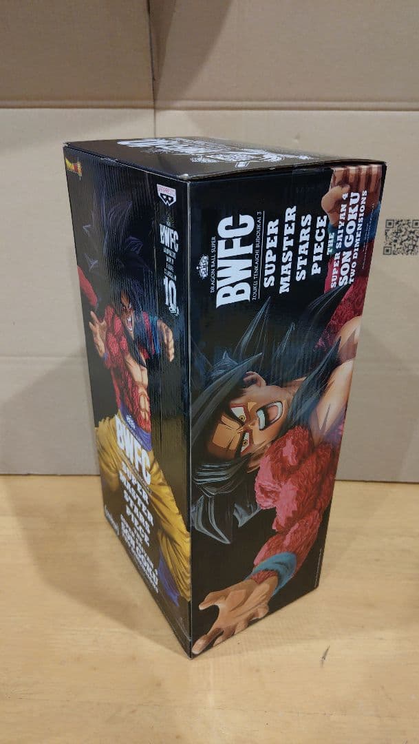 BWFC SMSP S4 孫悟空 海外限定 海外正規 ドラゴンボール フィギュア