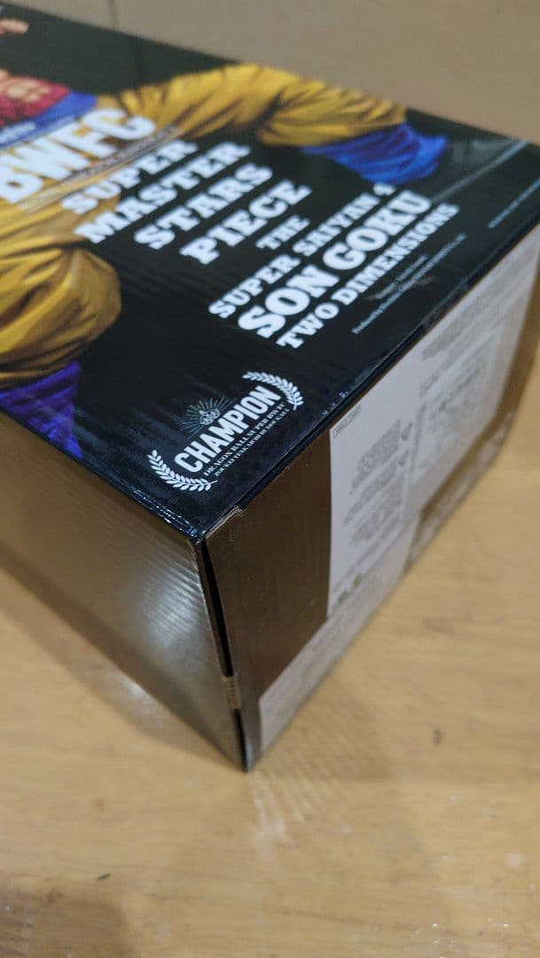 BWFC SMSP S4 孫悟空 海外限定 海外正規 ドラゴンボール フィギュア