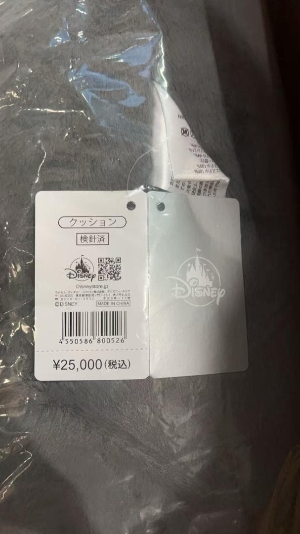 【正規品・未開封】ディズニー公式 特大クッション 猫キャラクター 約70cm