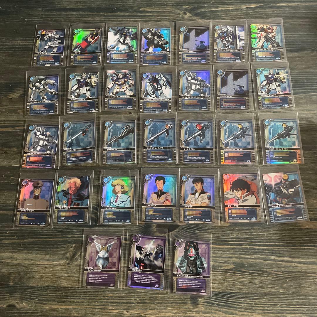 ガンダムカードビルダー　レアカード　86枚セット　バラ売り可