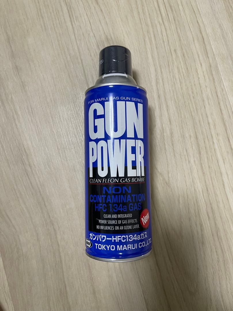 M92F Military Model ガスガン