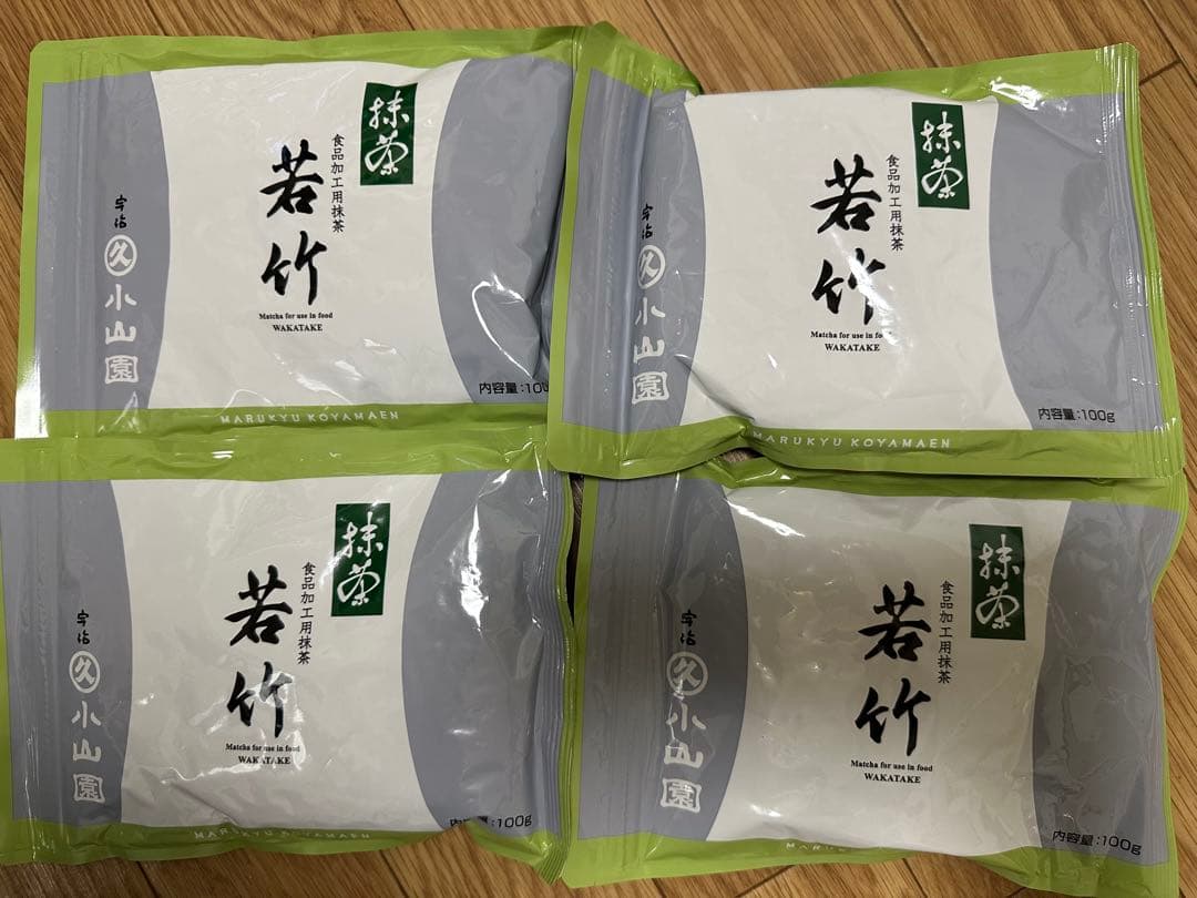 宇治 丸久小山園 薄茶　抹茶 若竹100g袋入【4袋セット】匿名配送