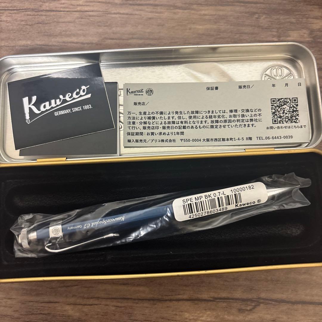 Kaweco SPE MP BK 0.7 シャープペンシル本体